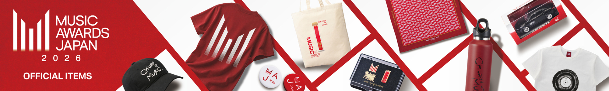 MUSIC AWARDS JAPAN 2026 OFFICIAL ITEMS