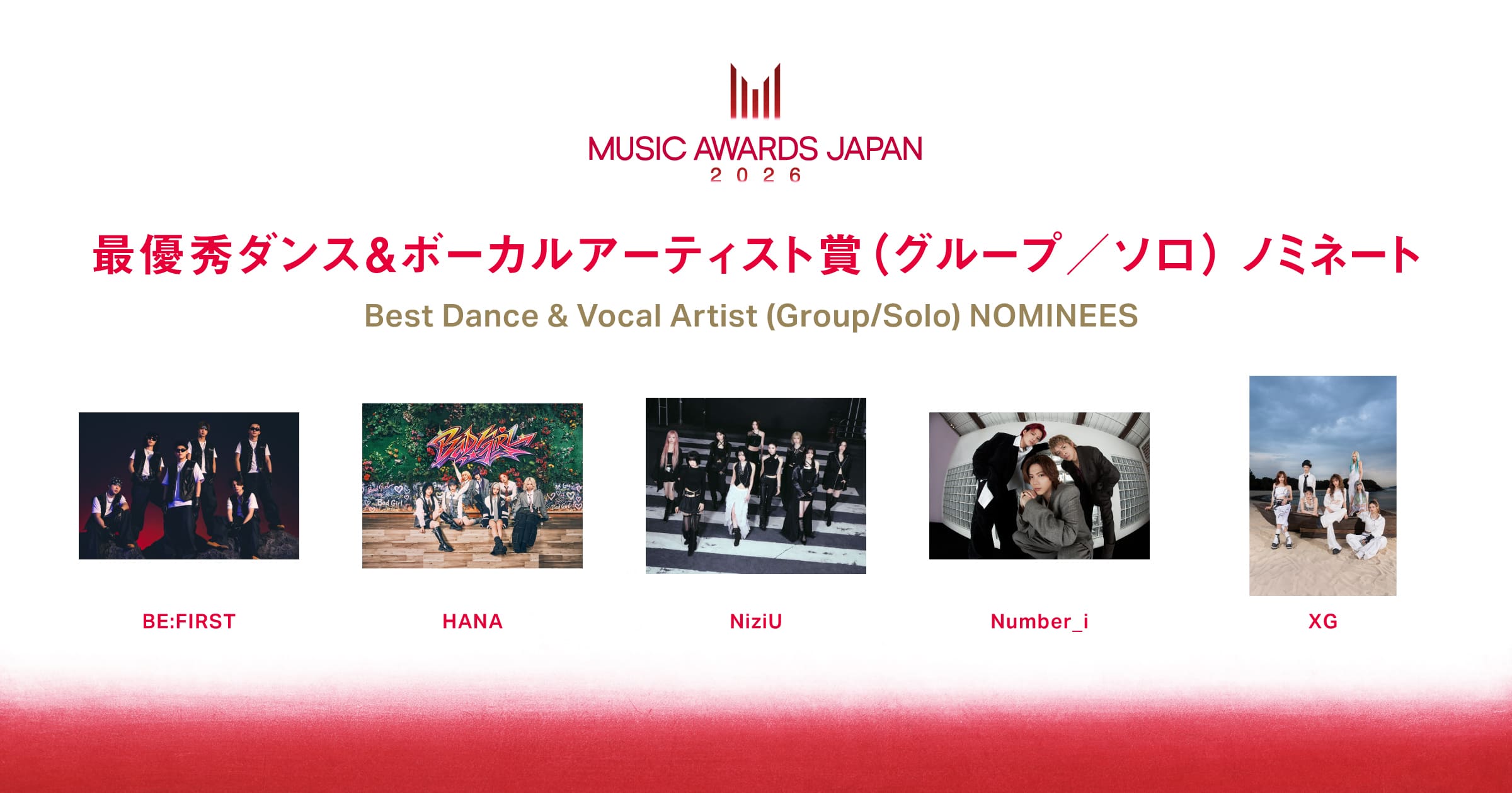 Best Dance & Vocal Artist (Group/Solo) Nominees