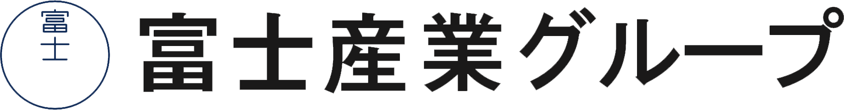 富士産業グループ